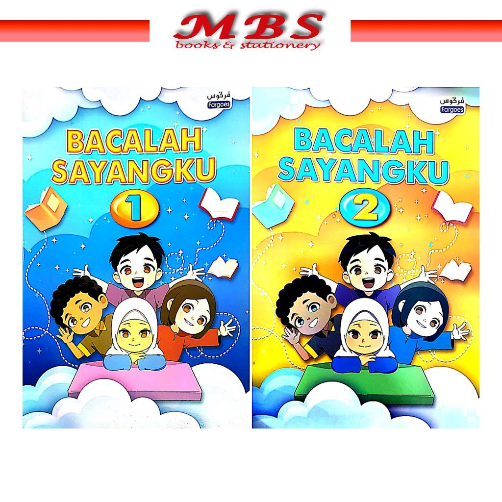 Fargoes Bacalah Sayangku Buku Dan Buku New Version Shopee Malaysia