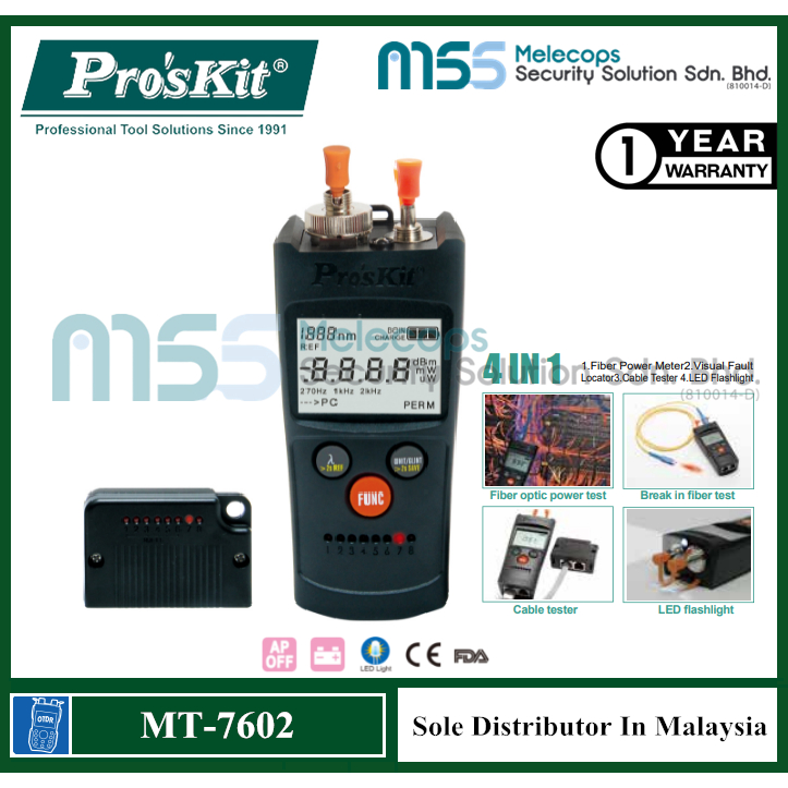 Pro Skit MT 7602 4 IN 1 Fiber Optic Power Multimeter Shopee Malaysia