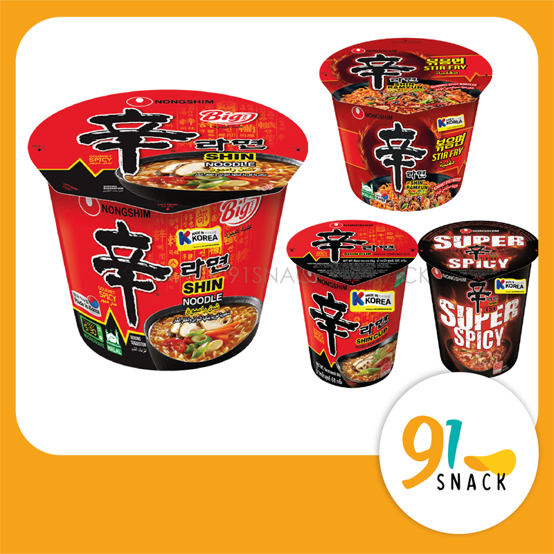 Made In Korea Nongshim Shin Instant Noodle Cup Bowl Mi Segera Halal