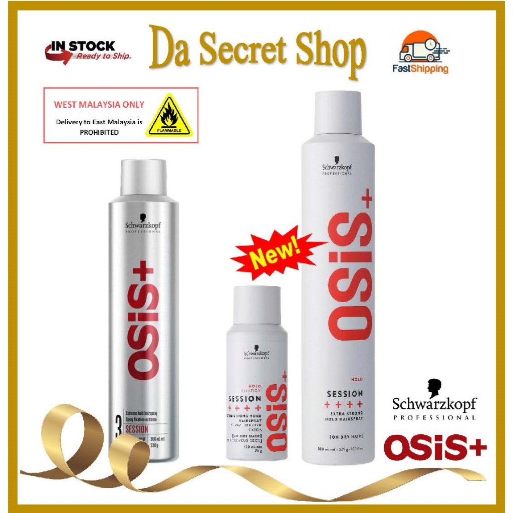 Schwarzkopf Professional OSIS 3 Session Extreme Hold Hair Spray