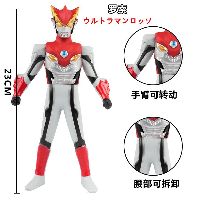 Cm Ultraman Soft Plastic Ace Ultraseven Taro Zoffy Leo Belial Mebius