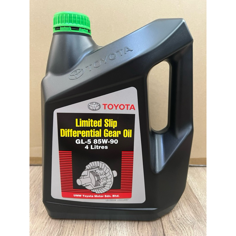 Toyota Limited Slip Differential Gear Oil LSD Axle Oil 85W90 GL5 4L