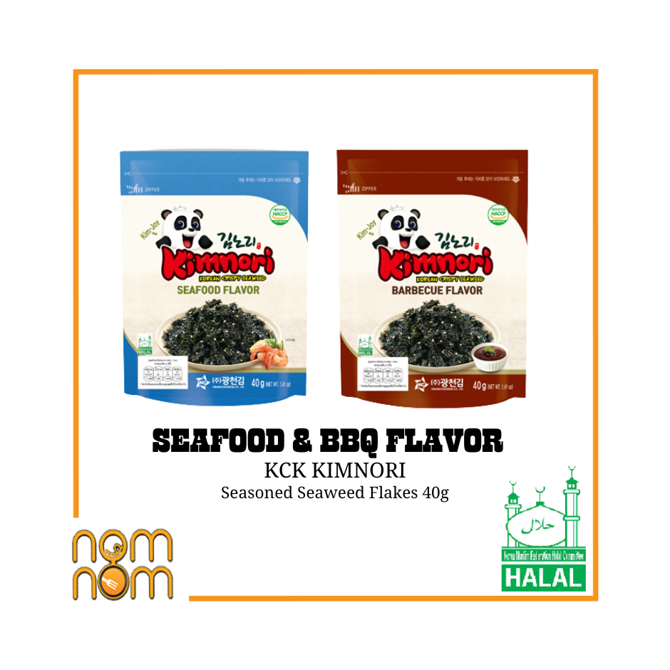 HALAL 2 PCS KCK Seaweed Kimnori Seasoned Seaweed Flakes BBQ Original