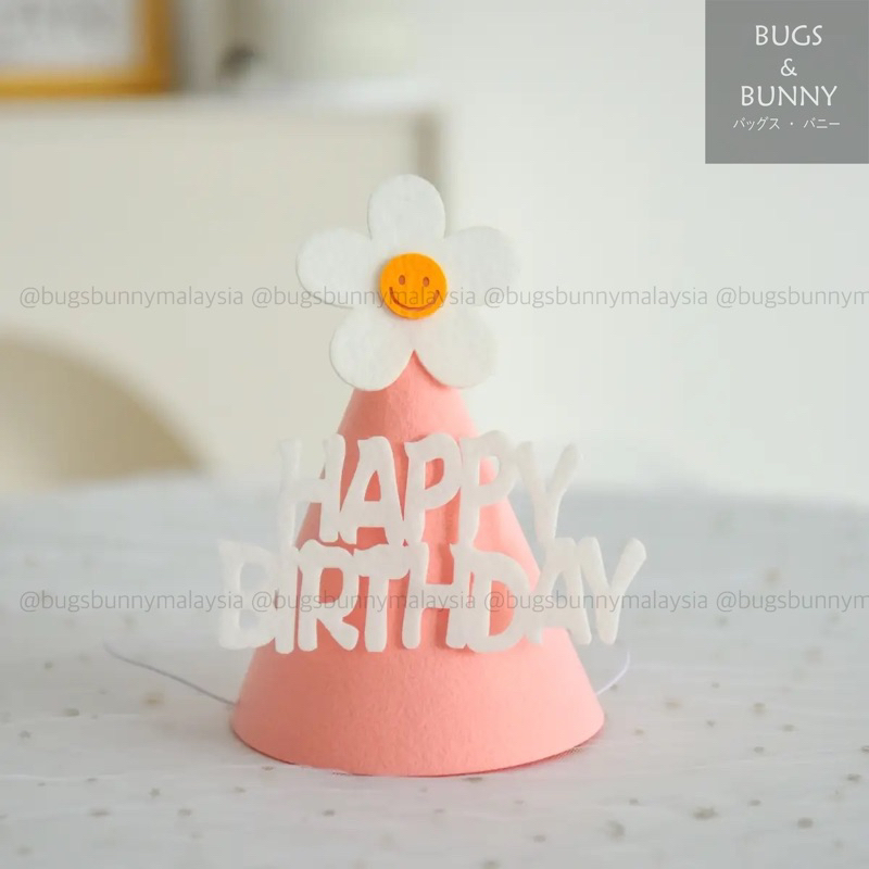 Nude Color Balloon Theme Party Decoration Happy Birthday Decoration