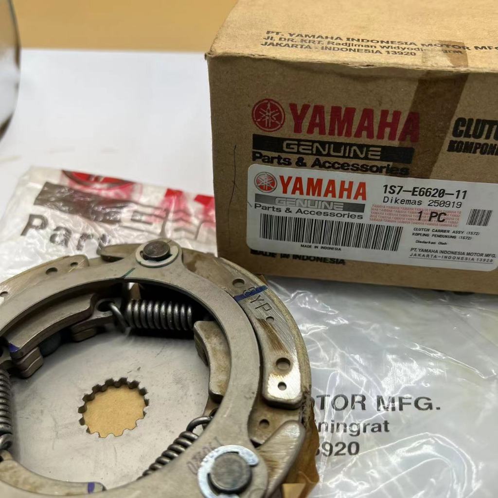 Lc Auto Clutch Comp Set Yamaha Lc V V V V V V Sama Original