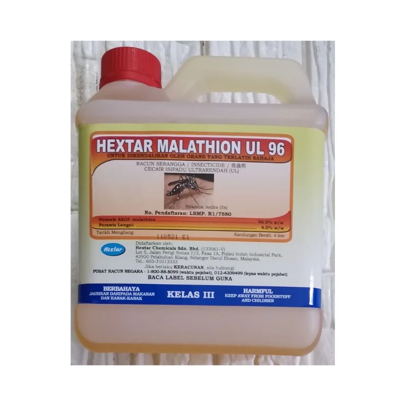 HEXTAR MALATHION UL 96 4 LITER RACUN FOGGING NYAMUK Shopee Malaysia