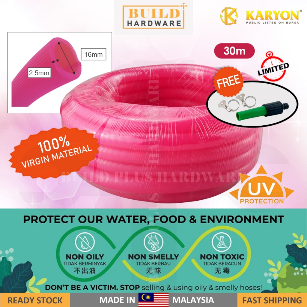 KARYON 30m X 2 5mm Pinky Sakura Garden Hose Free Nozzle PVC Getah Paip