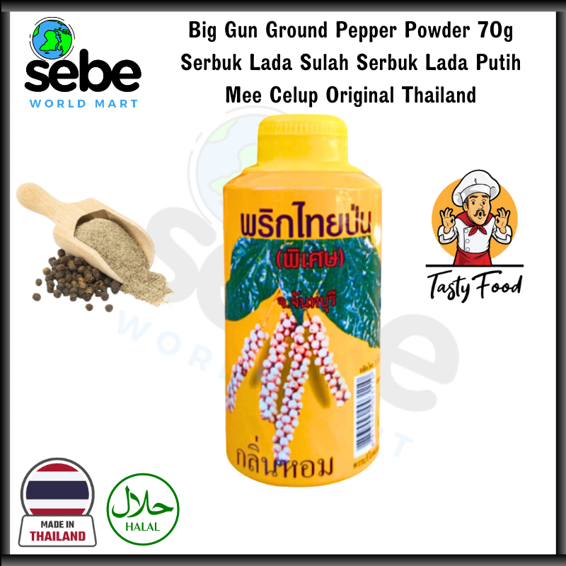 Big Gun Pepper Powder G Serbuk Lada Sulah Serbuk Lada Putih Mee Celup