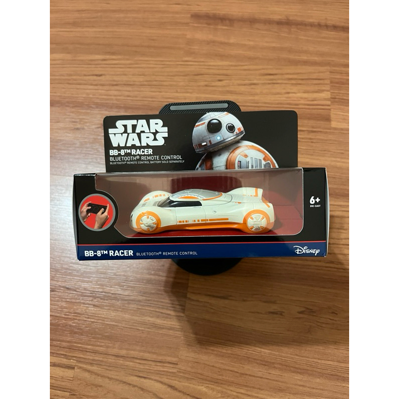 Darth Vader Shell Star Wars Racer Limited Edition Shopee Malaysia