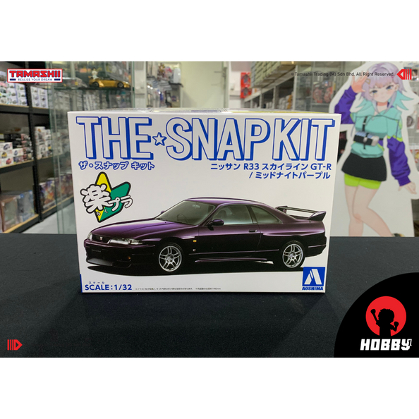 Aoshima The Snap Kit Nissan R33 Skyline GT R Midnight Parple Scale 1