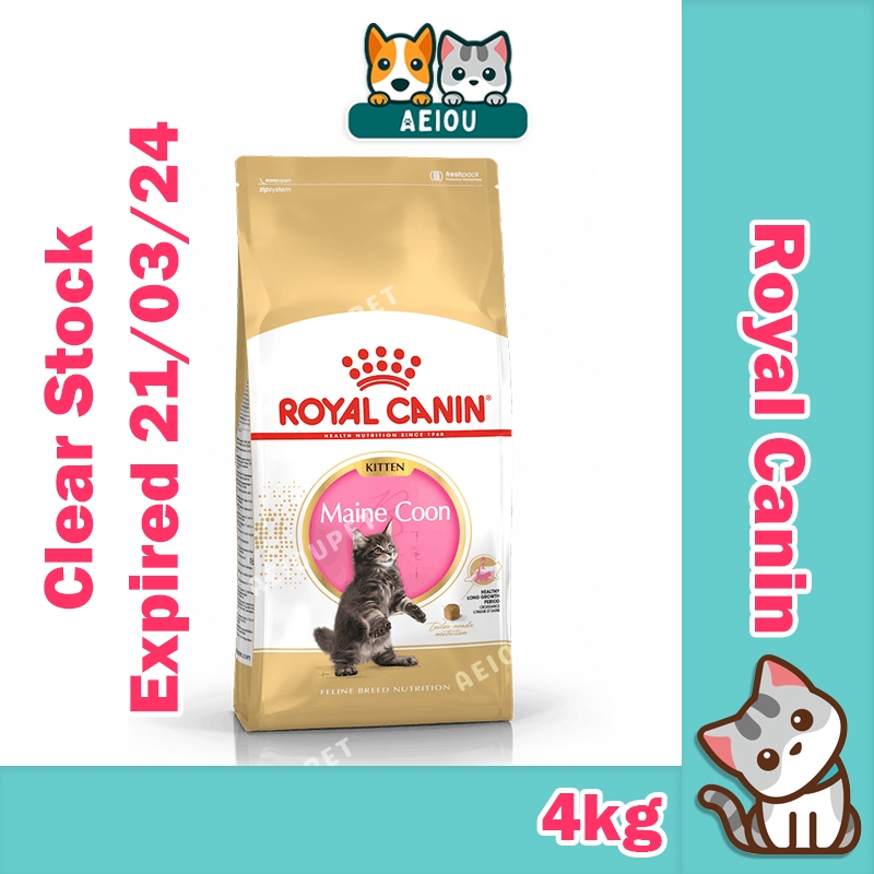 AEIOU RC Royal Canin Maine Coon Kitten Original Cat Dry Food 4kg