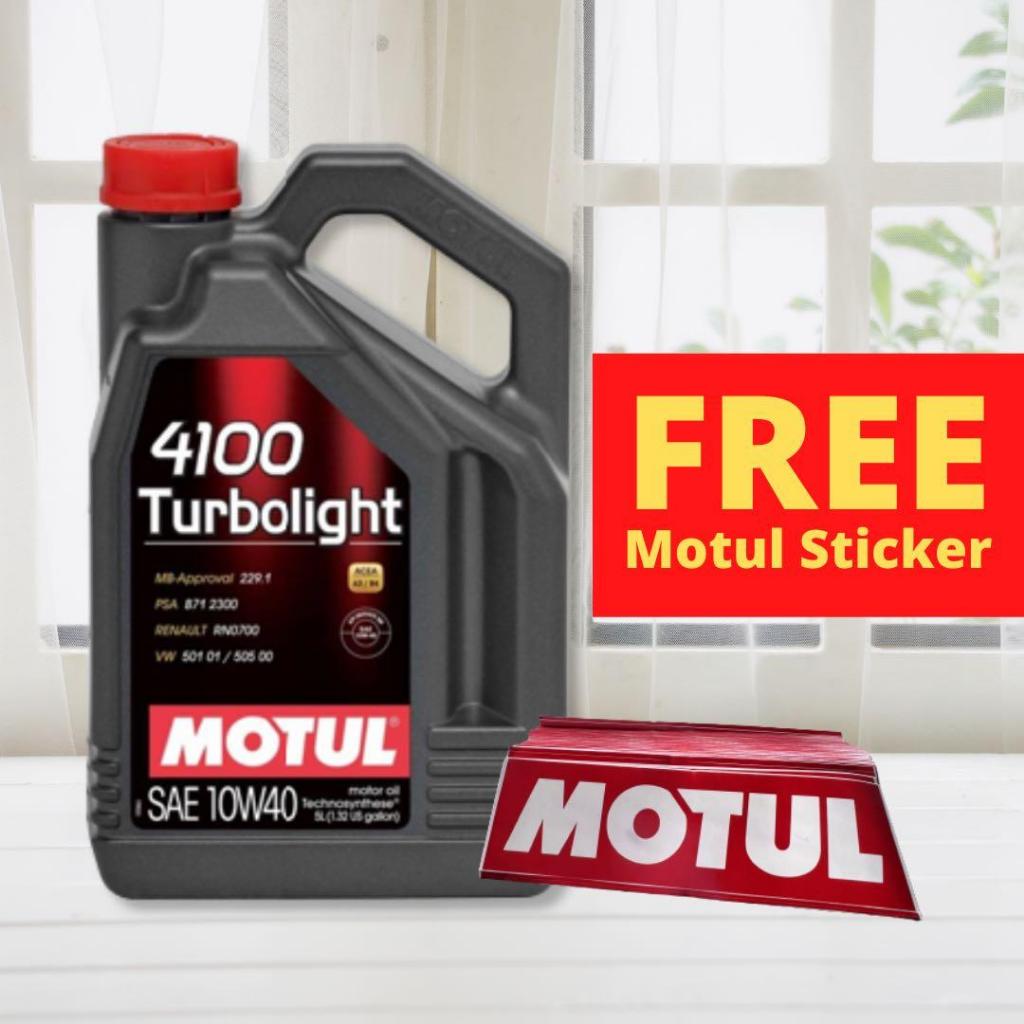 Motul Multipower Plus W Technosynthese Sp Engine Oil L Shopee