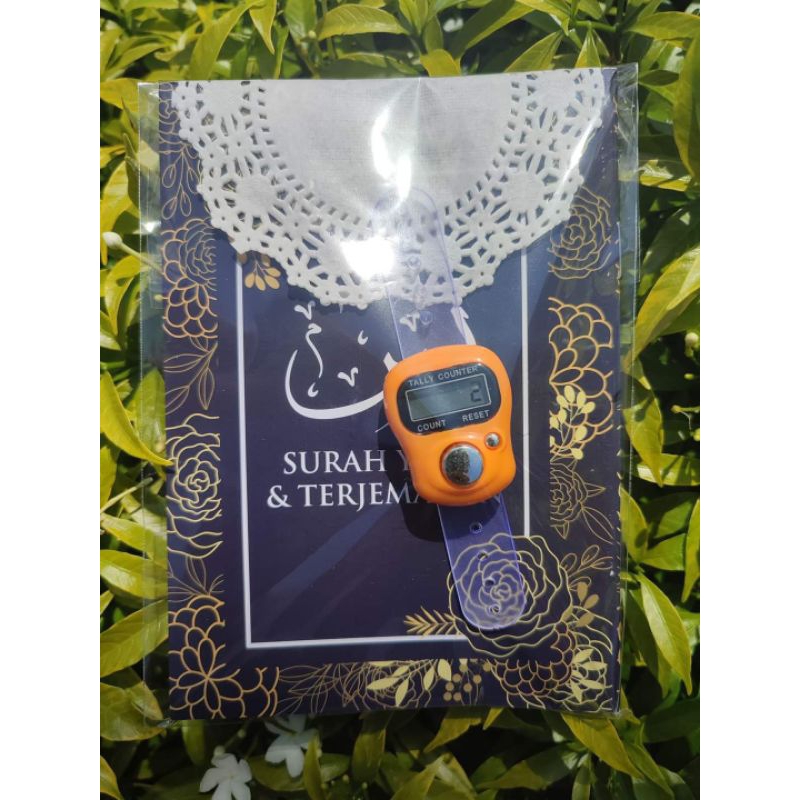 DOORGIFT SET SURAH YASSIN DAN TASBIH DIGITAL Shopee Malaysia