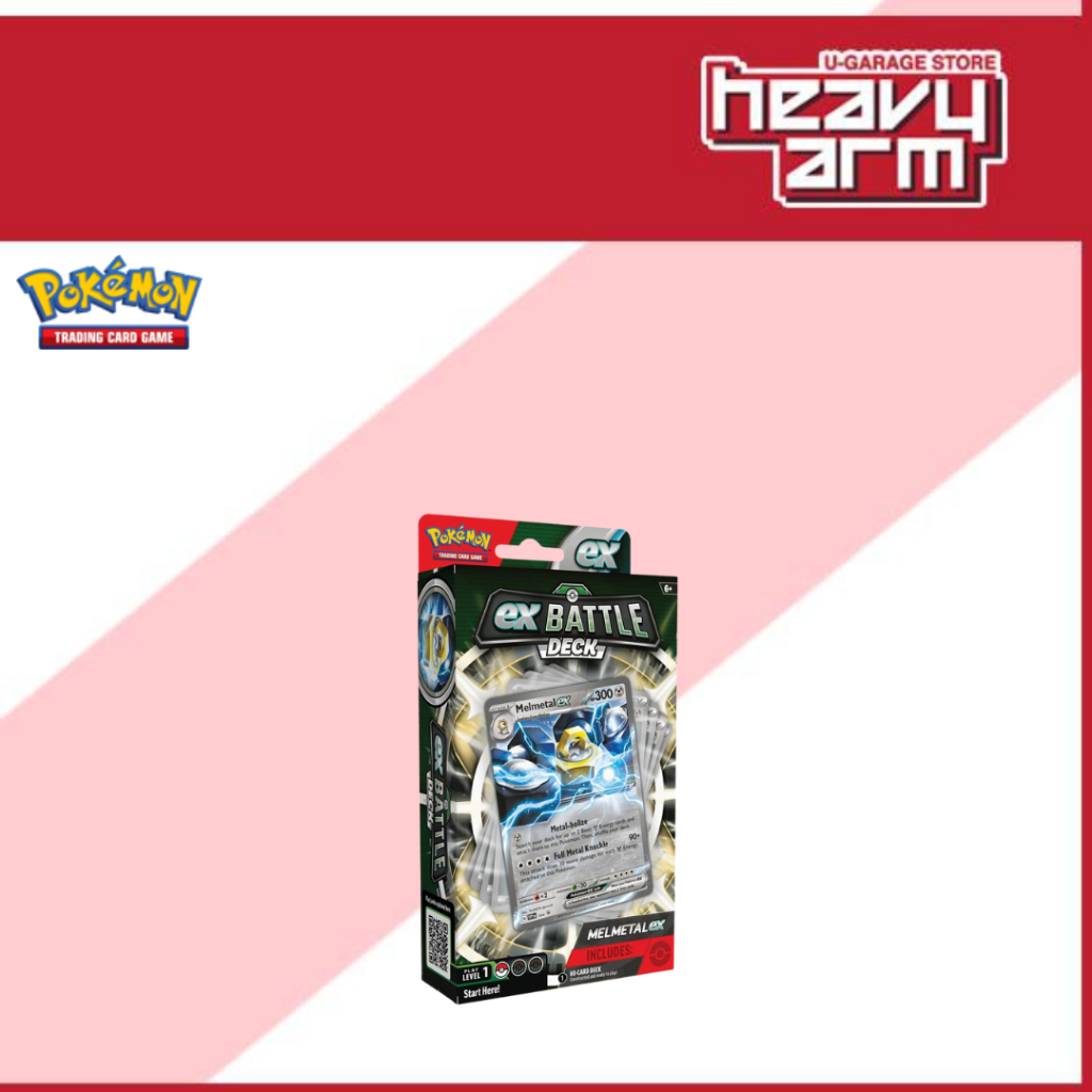 Pokemon Tcg Battle Deck Battle Academy Gardevoir Melmetal Houndoom