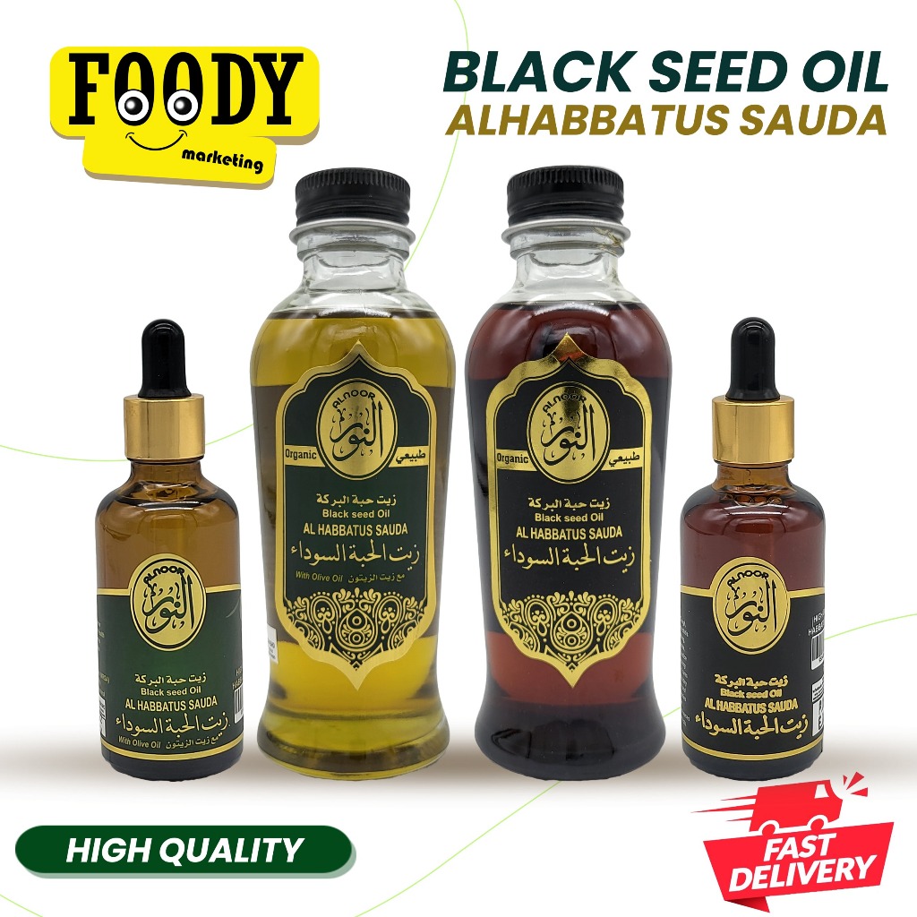 Organic Black Seed Oil Pure With Olive Oil Minyak Habbatus Sauda