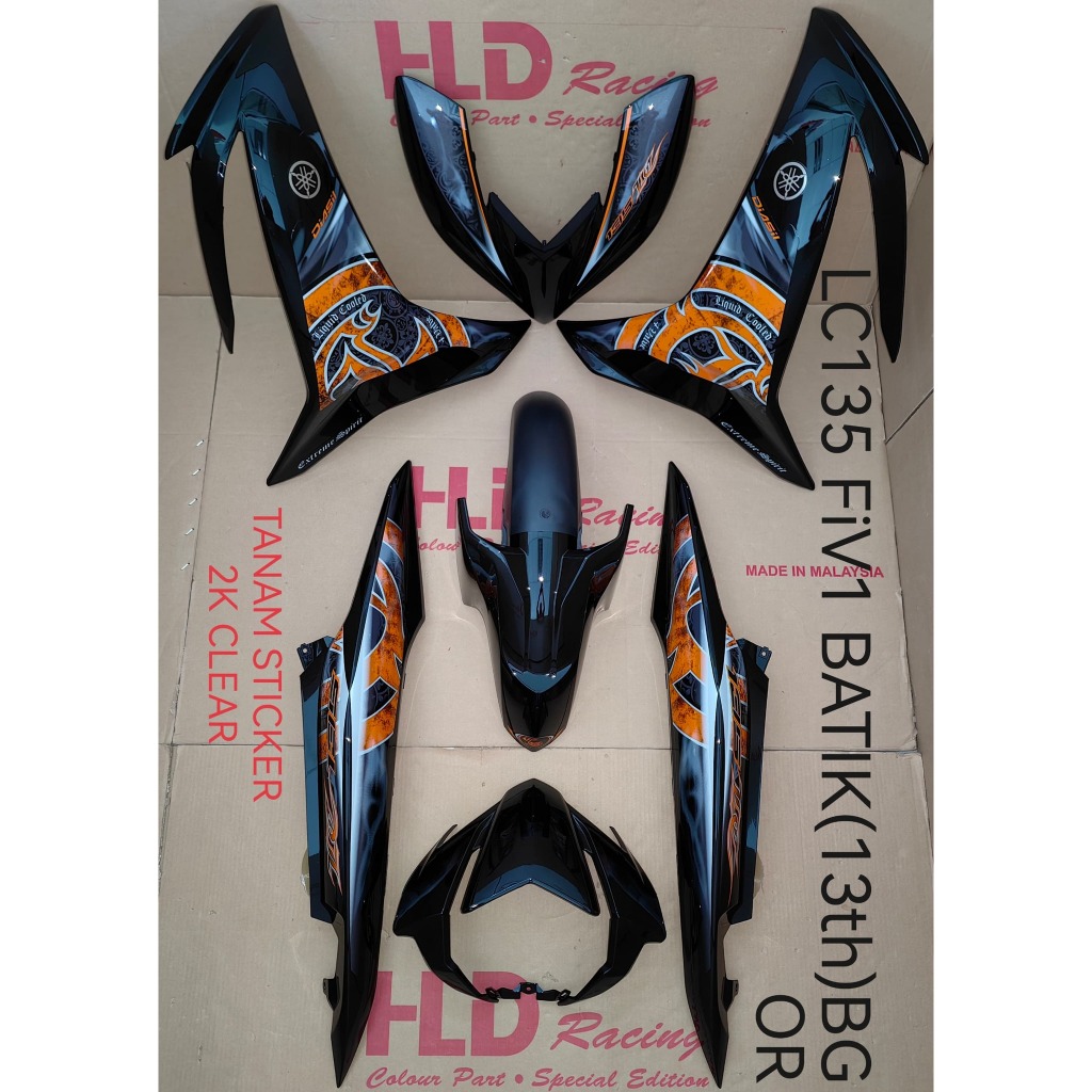 COVERSET YAMAHA LC 135 V8 BATIK EDITION Shopee Malaysia