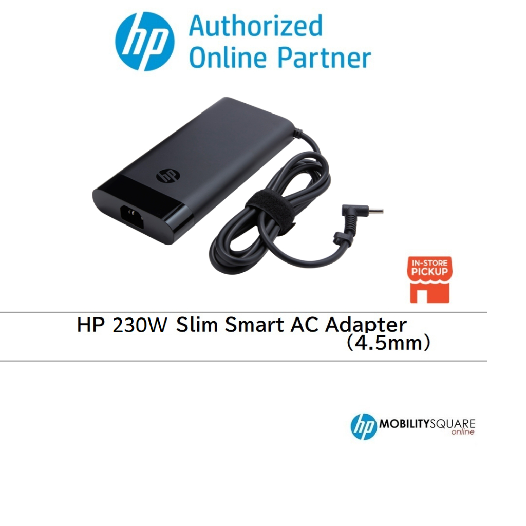 HP 230W Slim Smart AC Adapter 4 5mm 6E6M1AA Shopee Malaysia