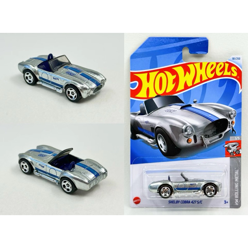 Hotwheels Case K Case L 2024 Shelby Cobra 427 S C ZAMAC Shopee