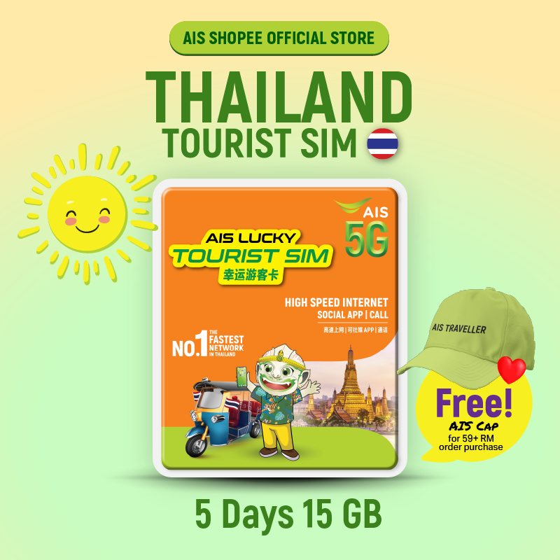 Thailand Sim Card Days Gb G High Speed Datathailand Ais Sim