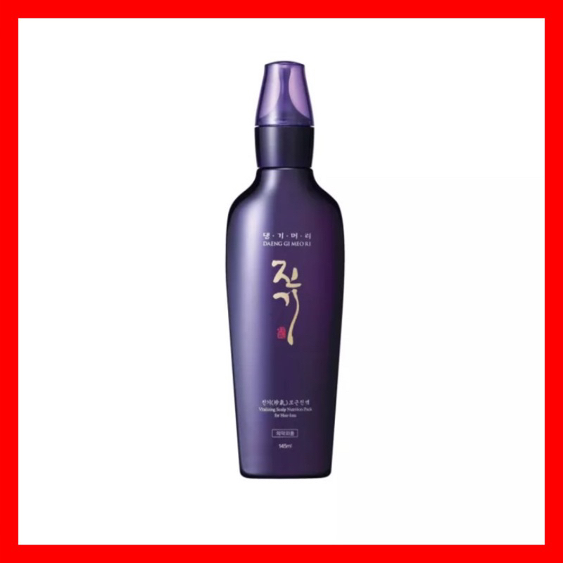 Daeng Gi Meo Ri Vitalizing Scalp Nutrition Pack For Hair Loss 145ml