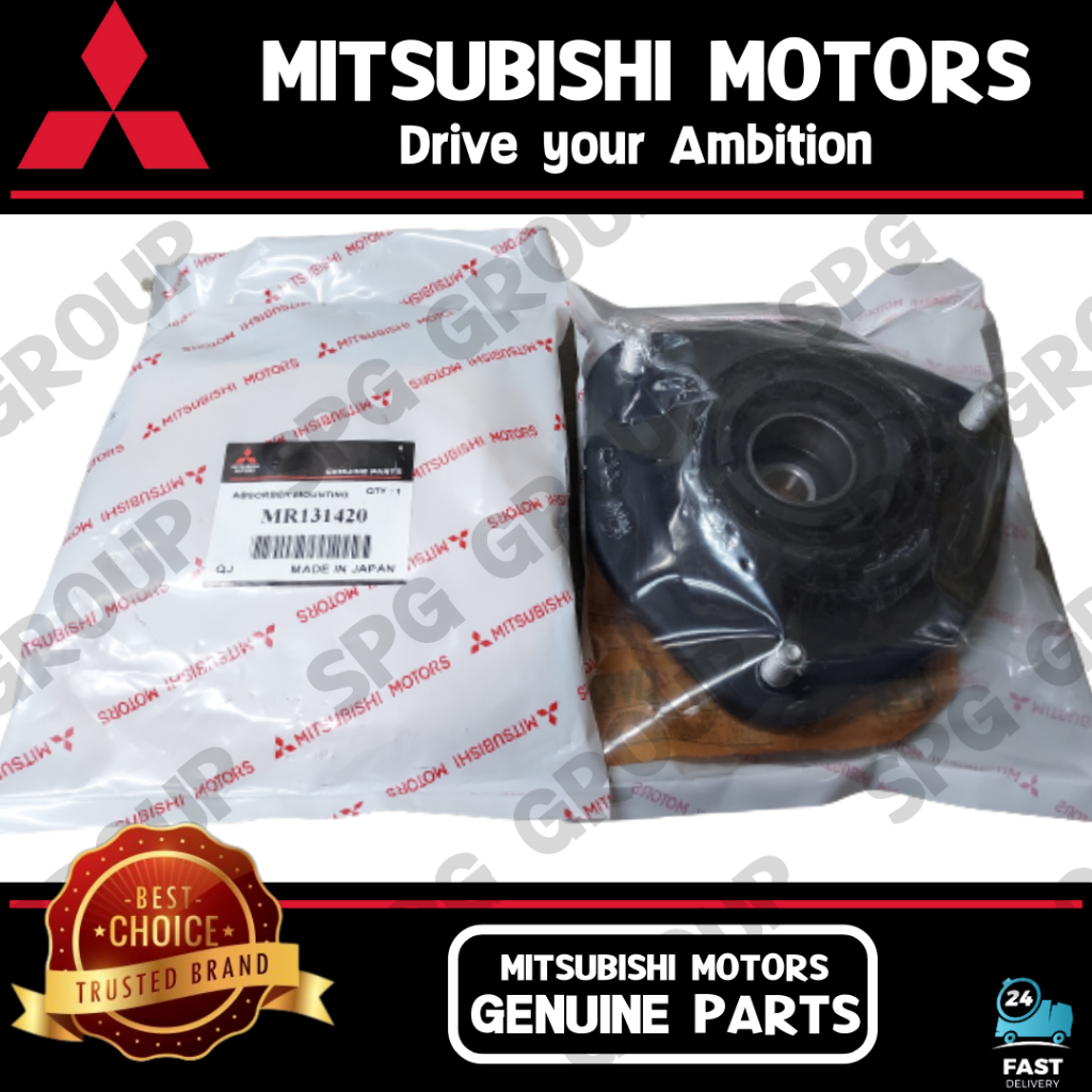 MITSUBISHI ABSORBER MOUNTING FRONT MR131420 PROTON WAJA GEN2 PERSONA