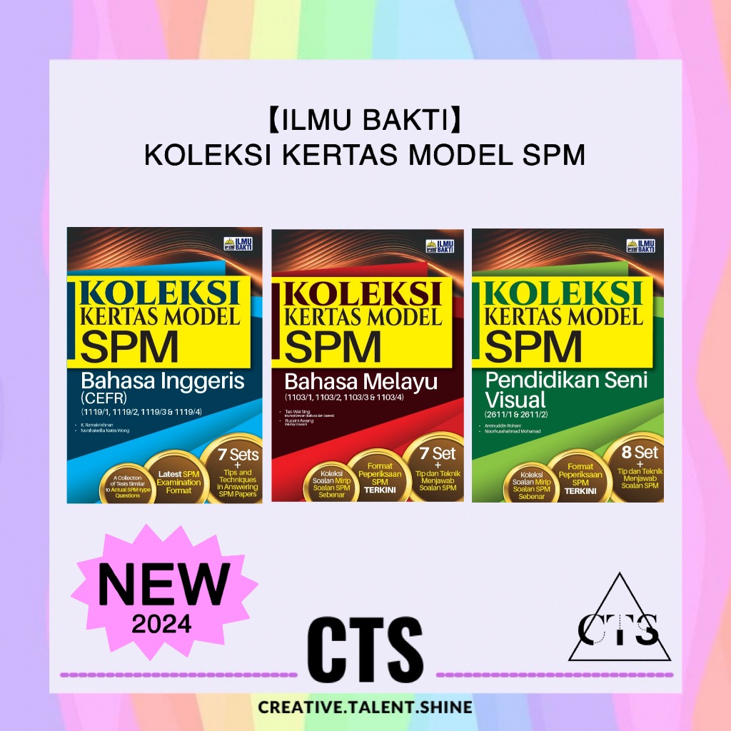 Ilmu Baktikoleksi Kertas Model Spm Buku Latihan Spm