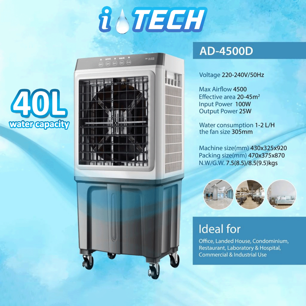 CUORI 50L Evaporative Air Cooler Powerful Cooling Fan Portable Air