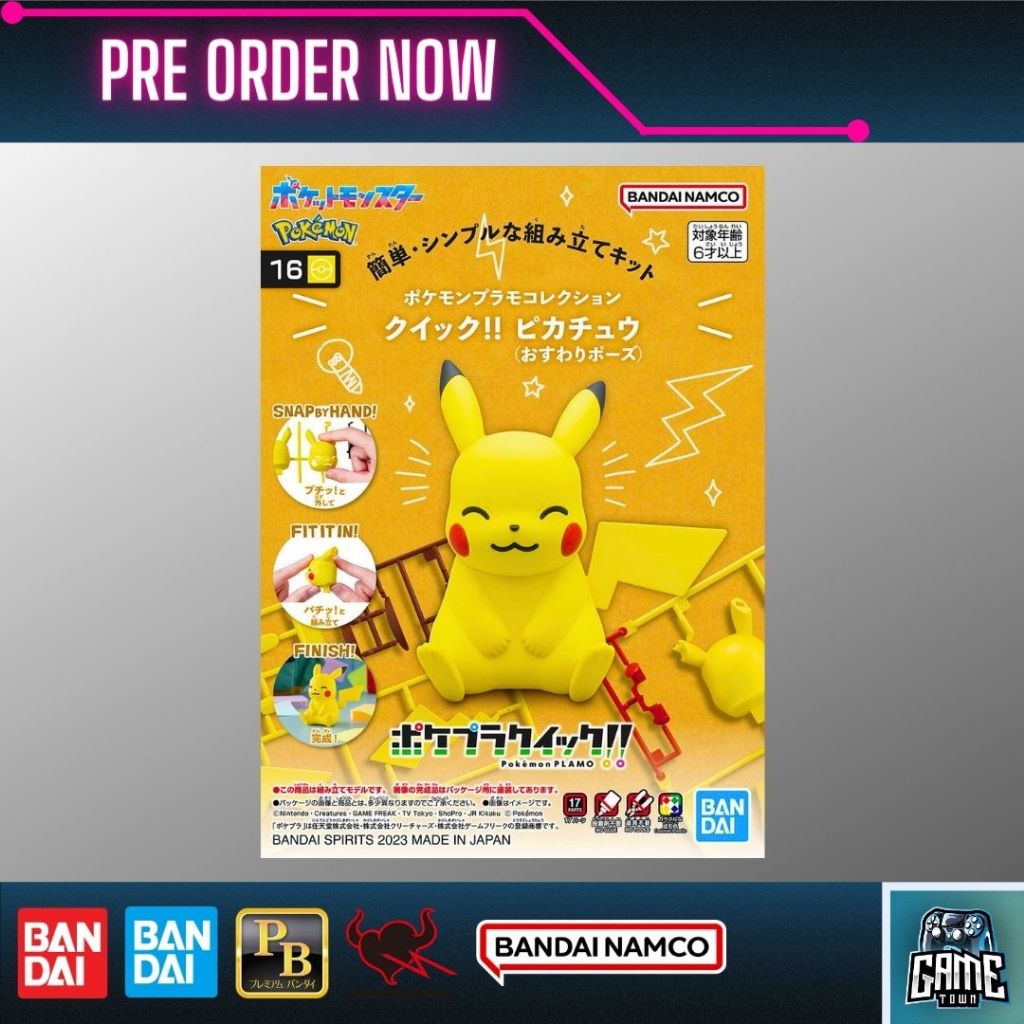 Bandai Pokemon Plamo Collection Quick Pikachu Sitting Pose