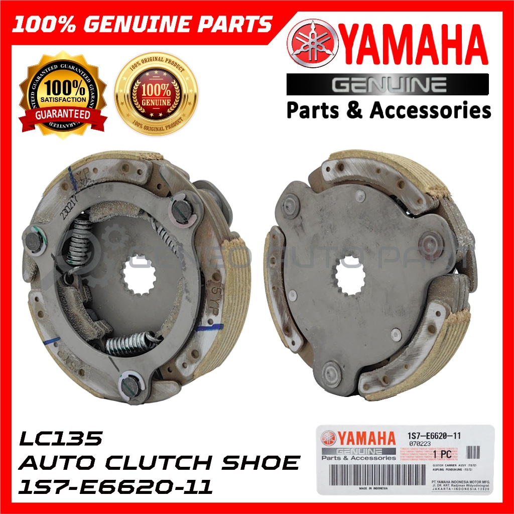 Yamaha Lc V V V V V V V Auto Clutch Shoe Clutch Carrier Assy