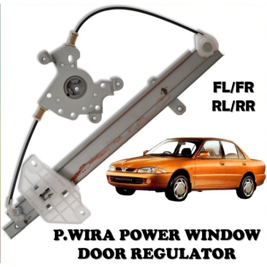 Proton Wira Power Window Door Regulator Auto Shopee Malaysia