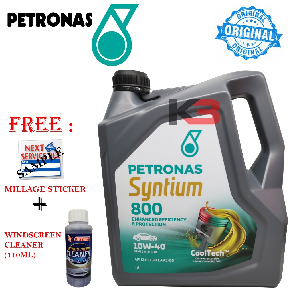 ORIGINAL PETRONAS SYNTIUM 800 SEMI SYNTHETIC 10W 40 10W40 ENGINE OIL