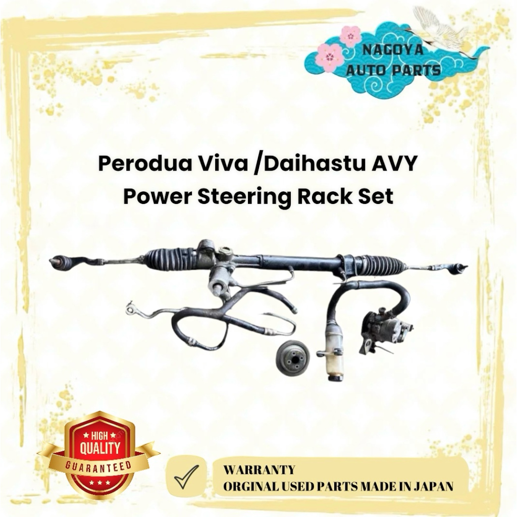 Perodua Viva Daihastu Avy Power Steering Rack Set Shopee Malaysia