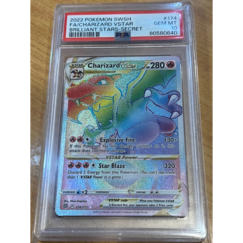 2022 Pokemon Charizard VSTAR 174 172 Hyper Secret Rainbow Rare PSA 10