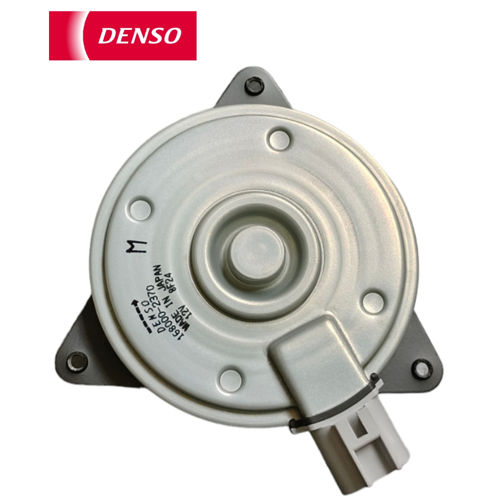 Denso Cool Gear For Toyota Vios Year Altis Fan Motor