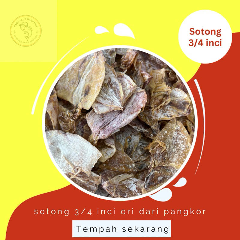 Sotong Kering Inci Pulau Pangkor Shopee Malaysia