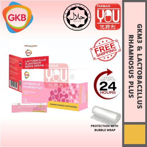 Set Promotion Gkb Lactobacillus Plantarum Gkm S Lactobacillus