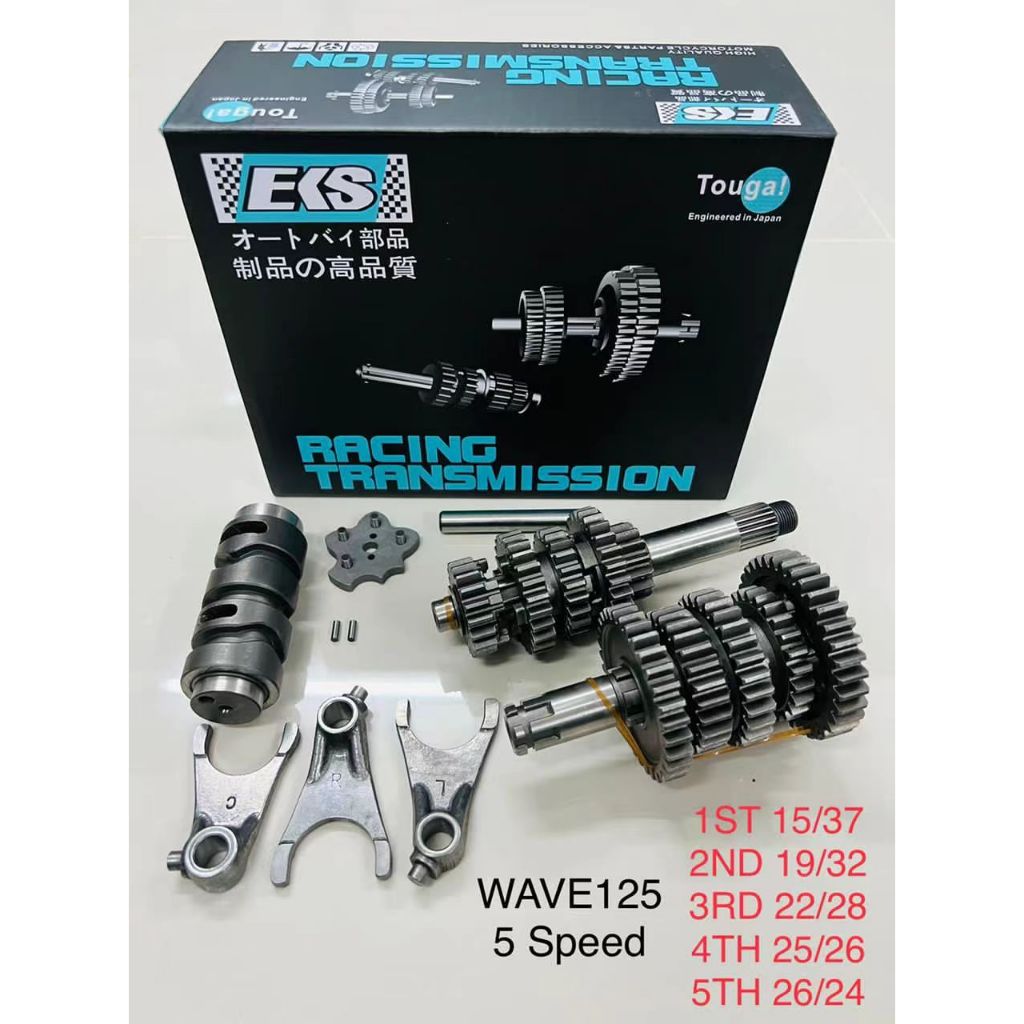 Offer Racing Gear Box Gearbox Set Sc Taikom Tmx Eks Wave Wave