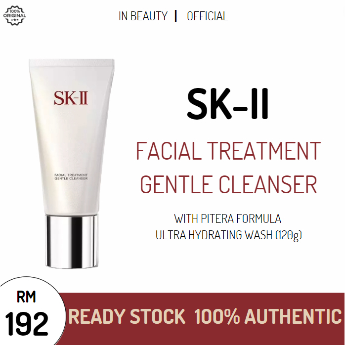 Sk Ii Facial Treatment Gentle Cleanser With Pitera G For Ultra