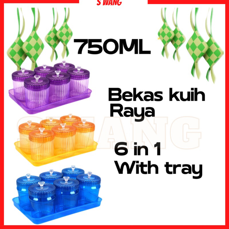 Ml Balang Kuih Raya Kedap Udara Bekas Kuih Raya Set Murah