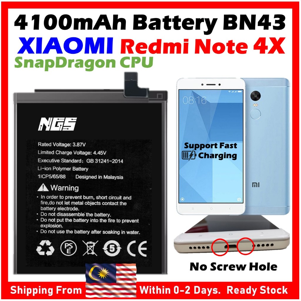 ORl NGS Brand 4100mAh Battery BN43 Compatible For XIAOMI Redmi Note 4X