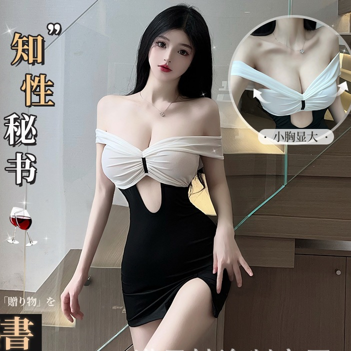 Ready Stock Sexy Lingerie Sexy Nightwear Secretary Uniform Temptation