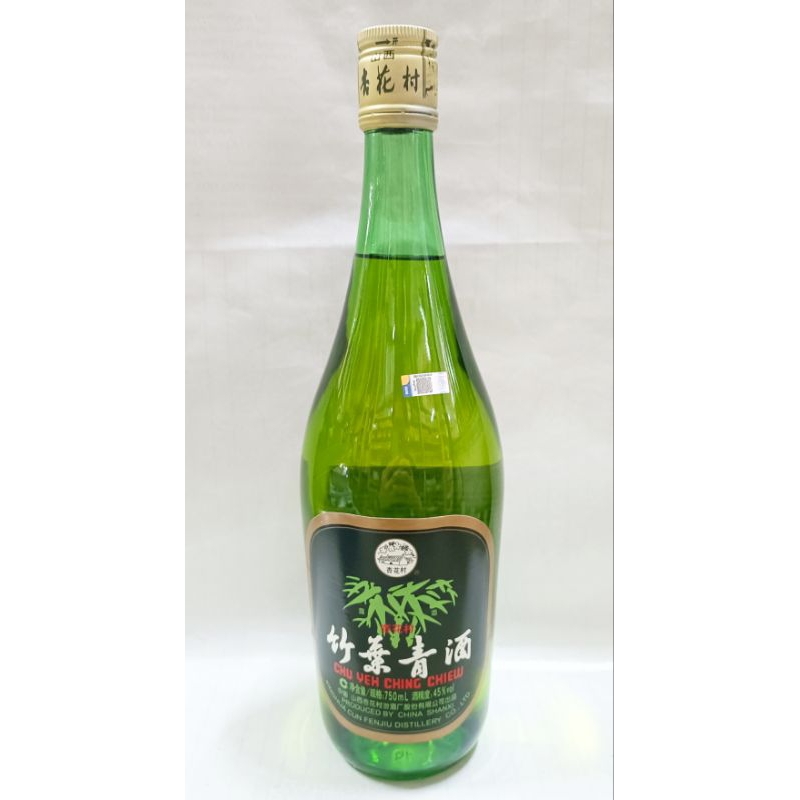 杏花村 竹叶青酒 Chu Yeh Ching Chew 750ml Shopee Malaysia