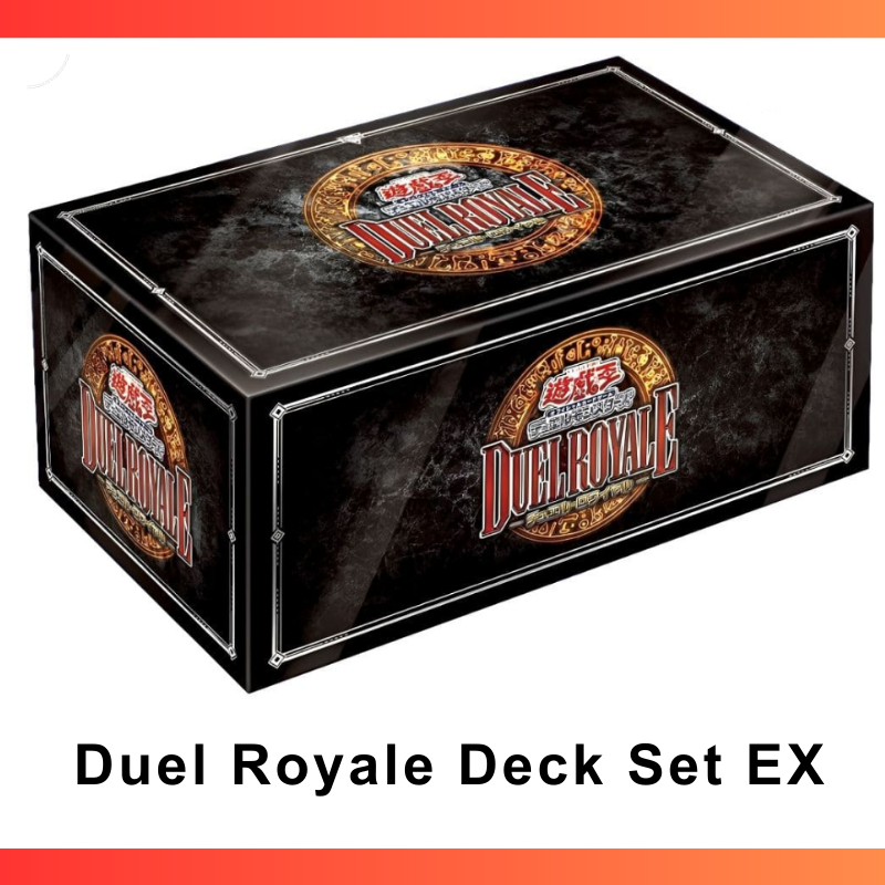 遊戯王 YuGiOh Card Duel Royale Deck Set EX Japanese Sealed遊戲王決鬥慶典禮盒