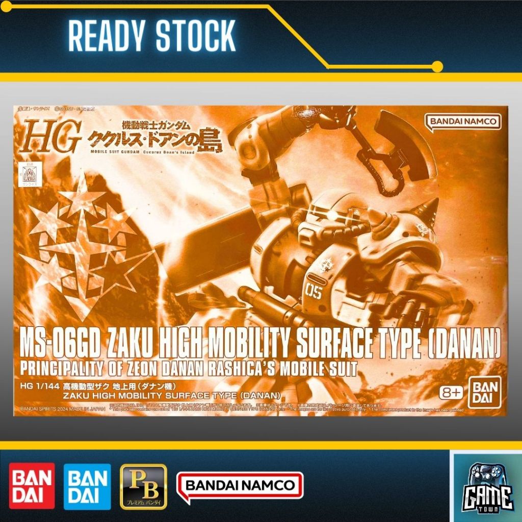 Premium Bandai Hg Gto Ms Gd Zaku High Mobility Surface Type