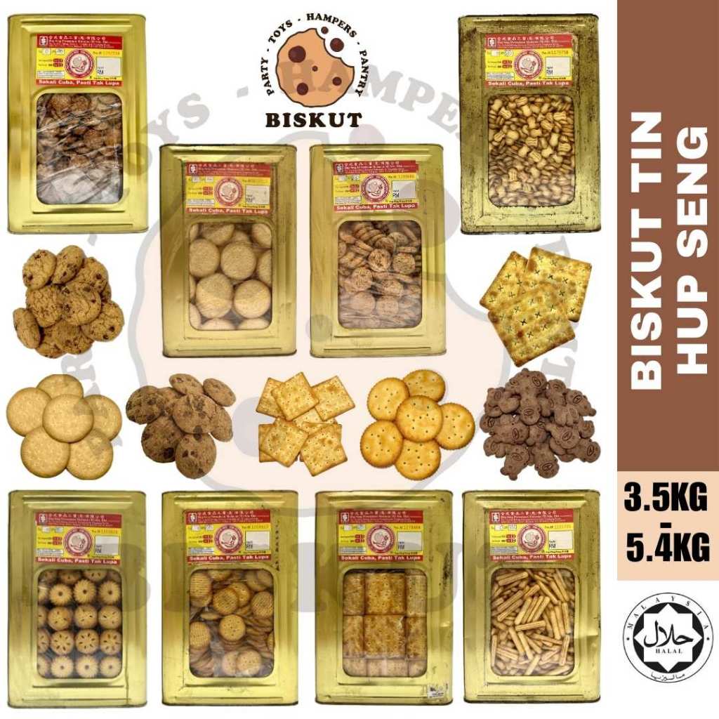 BISKUT TIN HUP SENG CHIPPY CHIPS MINI CHIPS PEANUT CHOCOLATE 3 0