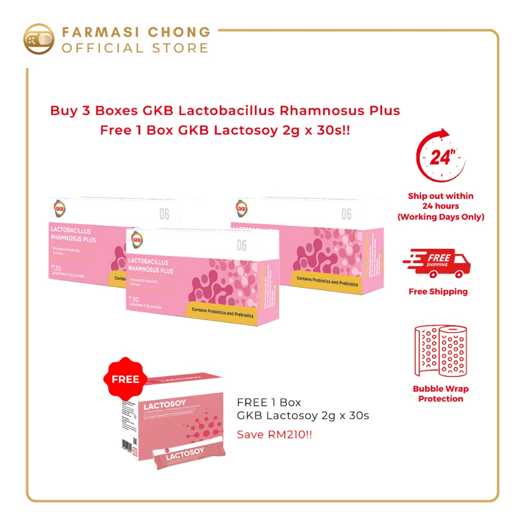 GKB Lactobacillus Rhamnosus Plus 3x30s For Sensitive Skin Eczema