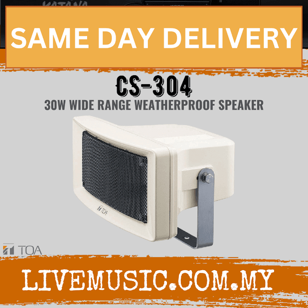 Toa Horn Speakers Cs W Wide Range Weatherproof Speaker Cs