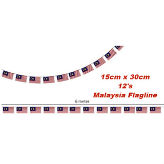 Joo Huat S Poly Cm X Cm X Malaysia Flagline Hanging