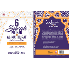 6 Surah Pilihan Al Mathurat Oleh Ustazah Asma Harun Shopee Malaysia