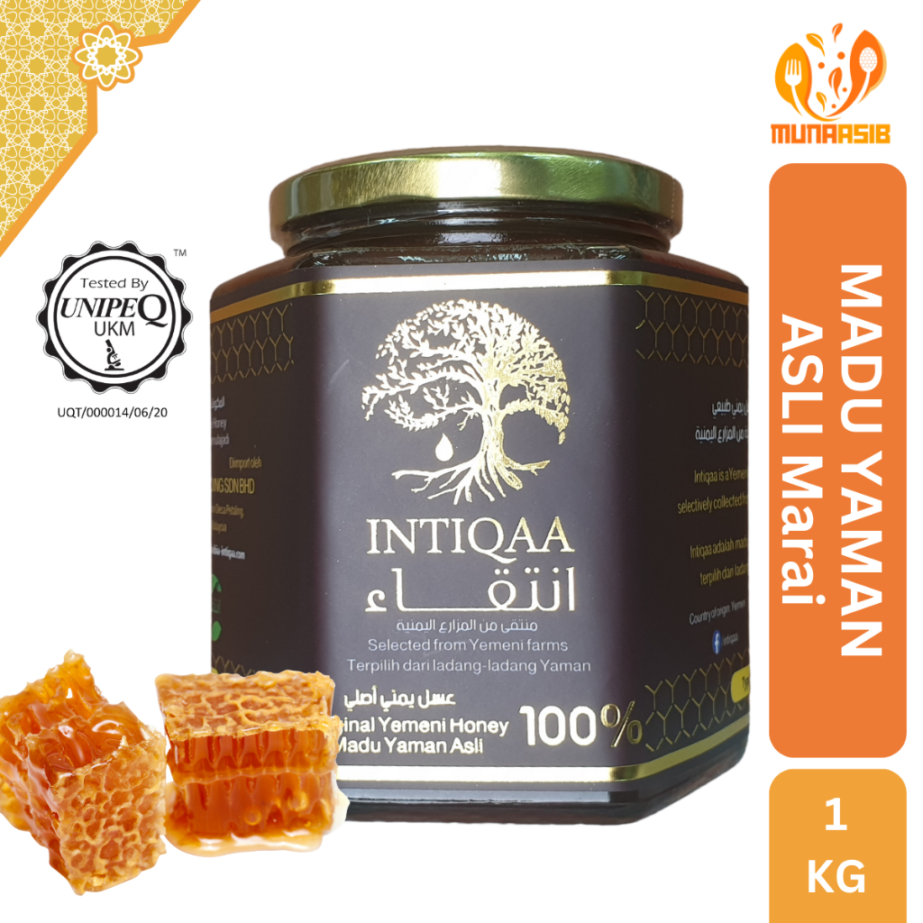 Original Pure Honey Madu Yaman Asli Honey Kg Intiqaa Madu Yaman